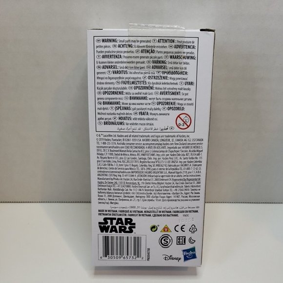 Star Wars Darth Vader 6" Action Figure Hasbro Disney Brand New White Box 2021 - Picture 3 of 3